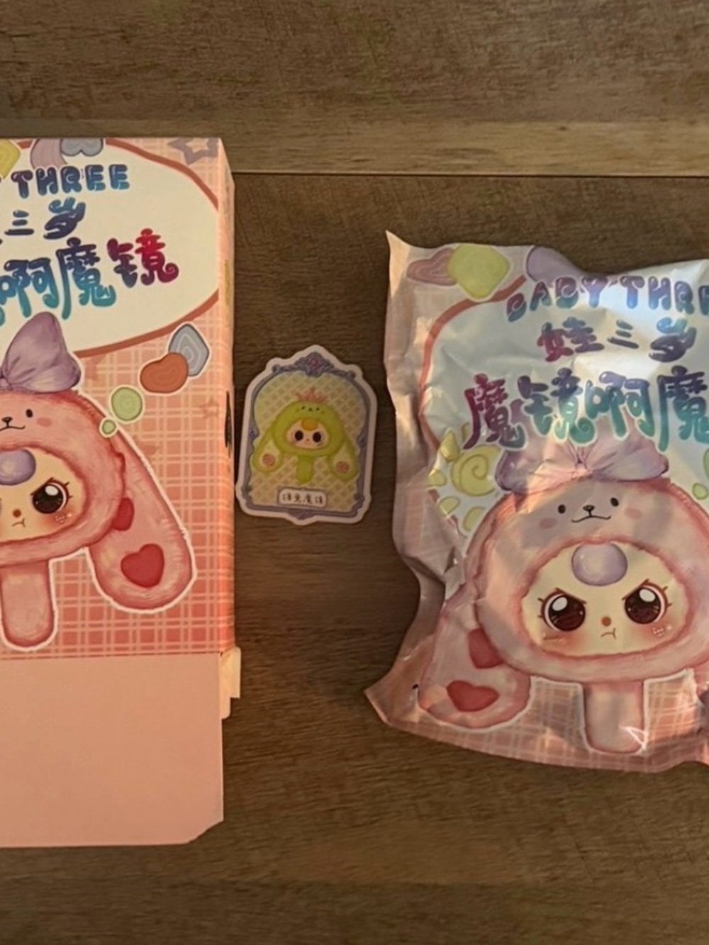 Baby Three Vanity Mirror